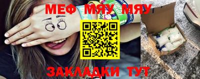 дистиллят марихуана Берёзовский