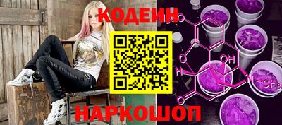 mdpv Беслан