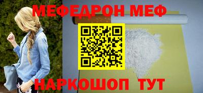 дистиллят марихуана Берёзовский