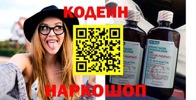 mdpv Беслан
