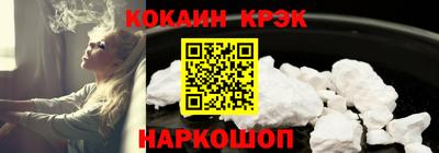 mdpv Беслан