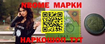mdpv Беслан