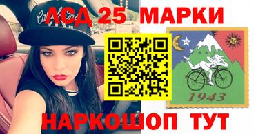 дистиллят марихуана Берёзовский