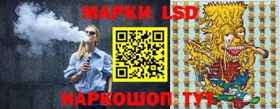 ешки Бийск