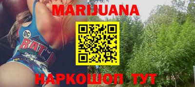 ешки Бийск