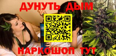 ешки Бийск