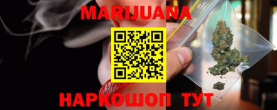 mdpv Беслан