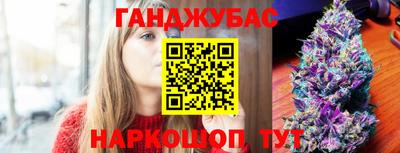 mdpv Беслан