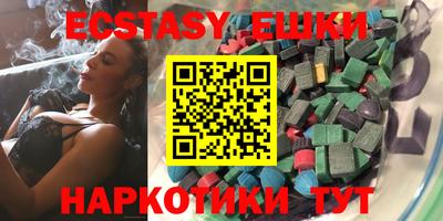 дистиллят марихуана Берёзовский