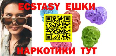 mdpv Беслан