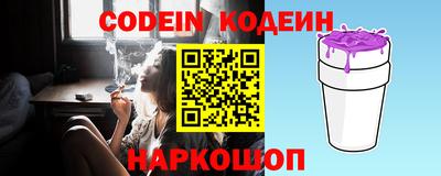 дистиллят марихуана Берёзовский