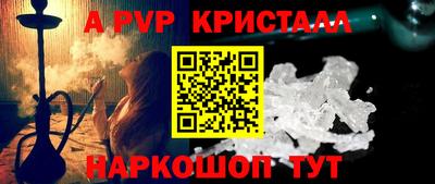 дистиллят марихуана Берёзовский