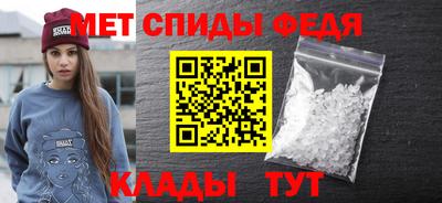 mdpv Беслан