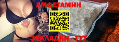 mdpv Беслан