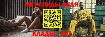 mdpv Беслан