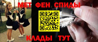 дистиллят марихуана Берёзовский