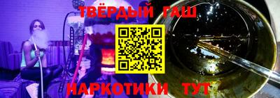 mdpv Беслан