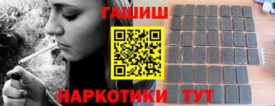 mdpv Беслан