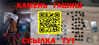ешки Бийск