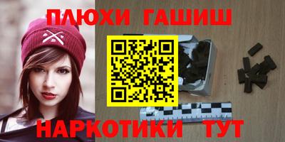дистиллят марихуана Берёзовский