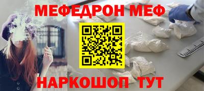 дистиллят марихуана Берёзовский