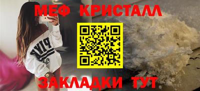 дистиллят марихуана Берёзовский